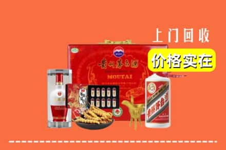五台县名酒回收
