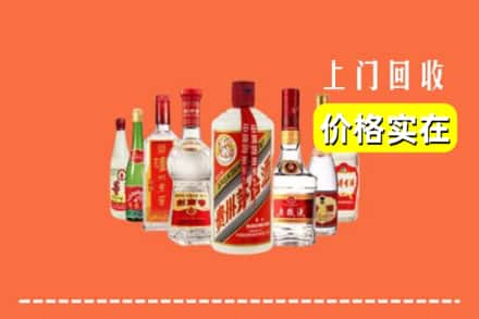 五台县回收烟酒