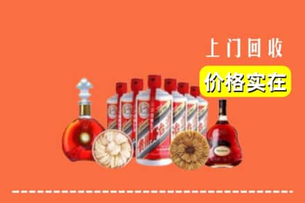 五台县回收烟酒