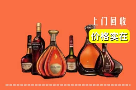 五台县回收洋酒