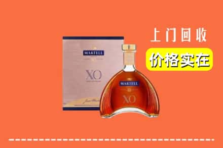 诚信求购:五台县高价回收马爹利