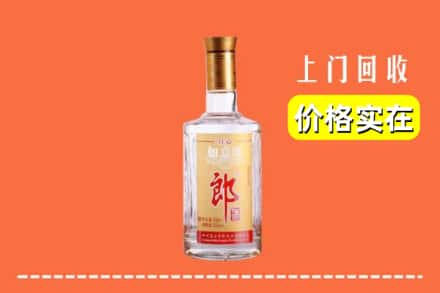 五台县回收老郎酒