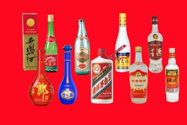 五台县回收烟酒
